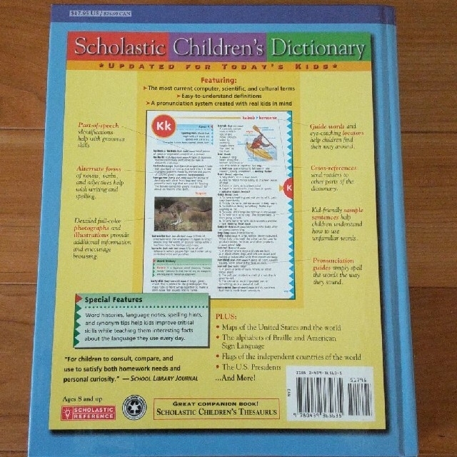 scholastic children 's  dictionary 英英辞典 エンタメ/ホビーの本(洋書)の商品写真