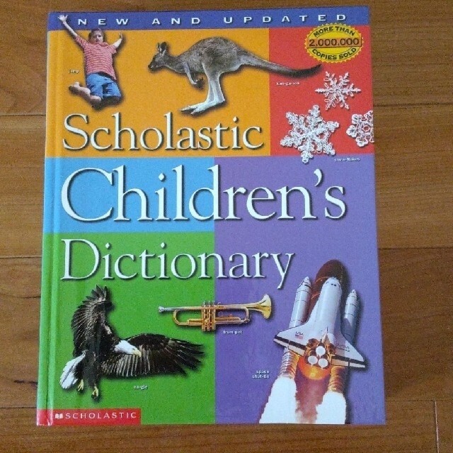 scholastic children 's  dictionary 英英辞典 エンタメ/ホビーの本(洋書)の商品写真