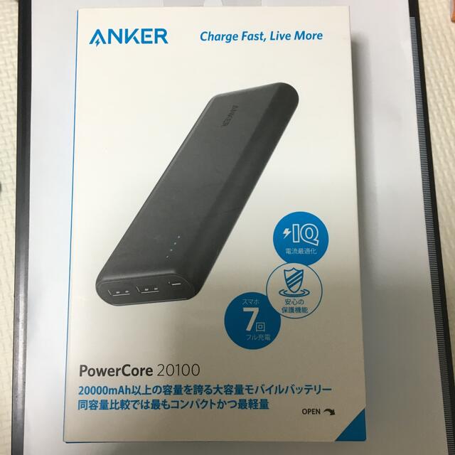 Anker A1271N12-9 アンカー Poweore 20100mAh モ