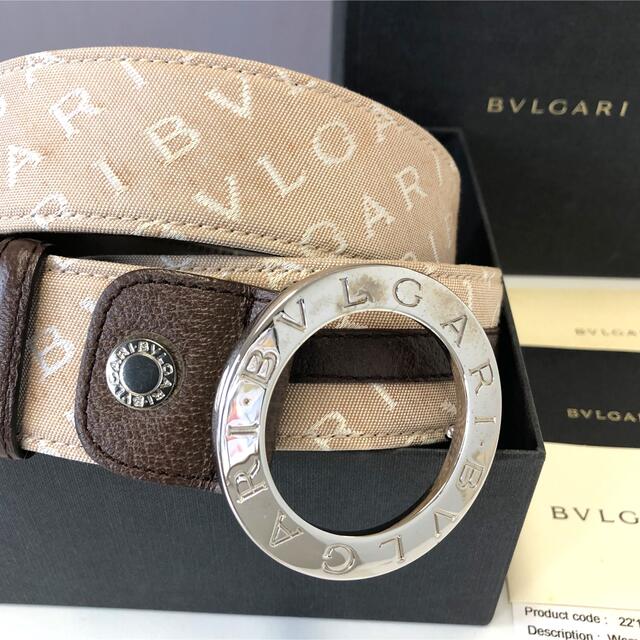 BVLGARI ロゴマニア ラウンドバックルベルト ベージュxブラウン | www