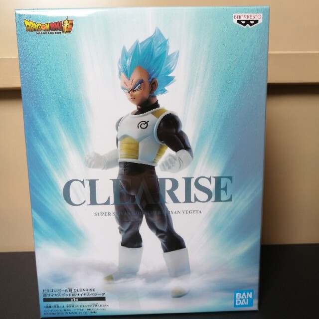 ドラゴンボール - 新品 ドラゴンボール超 CLEARISE クリアライズ ドラゴンボール - 新品 ドラゴンボール超 CLEARISE クリアライズ
