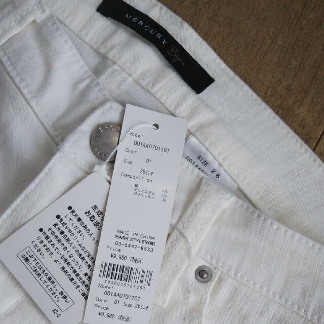マーキュリーデュオ 白 パンツ スキニー 新品