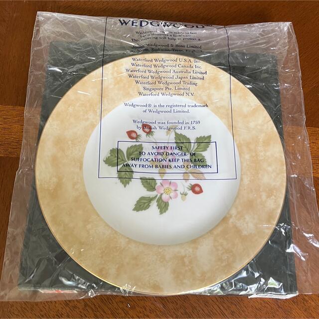 WEDGWOOD - 【未使用美品】ウェッジウッド☆ワイルドストロベリー