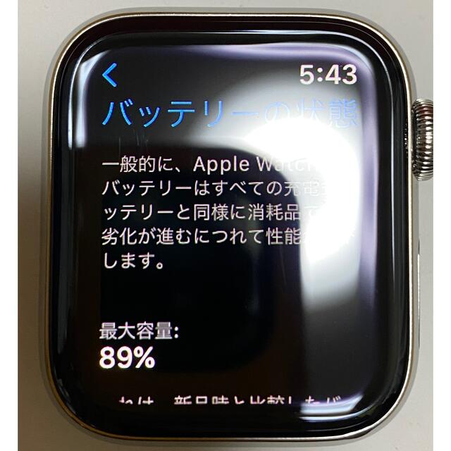 Apple Watch Hermes Series4 アップルウォッチ エルメス Apple Watch Hermes Series4 アップルウォッチ エルメス