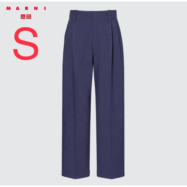 UNIQLO and MARNI ワイドフィットタックパンツ S UNIQLO and MARNI ワイドフィットタックパンツ S