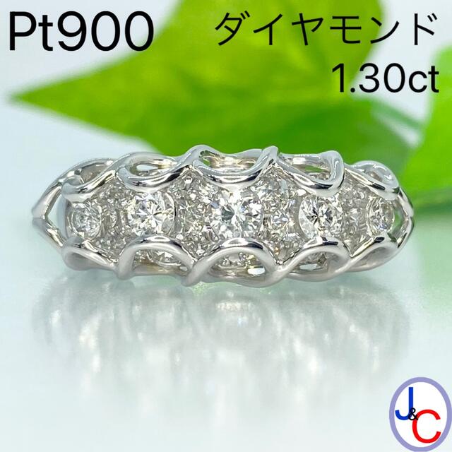 宝石鑑定書付計0.97ct‼︎美しいVラインのダイヤリング www.thetantra.co.uk