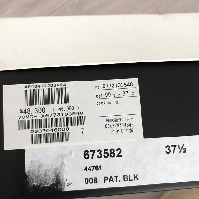 GIVENCHY - ジバンシー37.5サンダル ロンハーマン ドルチェ グッチ