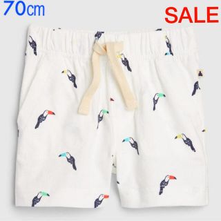 ベビーギャップ(babyGAP)のSALE『新品』babyGap ショートパンツ 70㎝(パンツ)