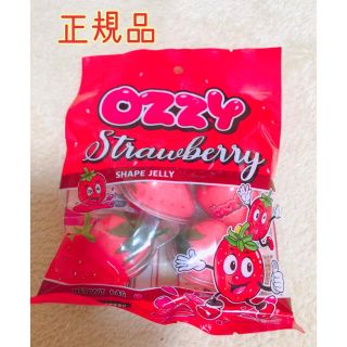 正規品　OZZY　 いちごグミ　 1袋(菓子/デザート)