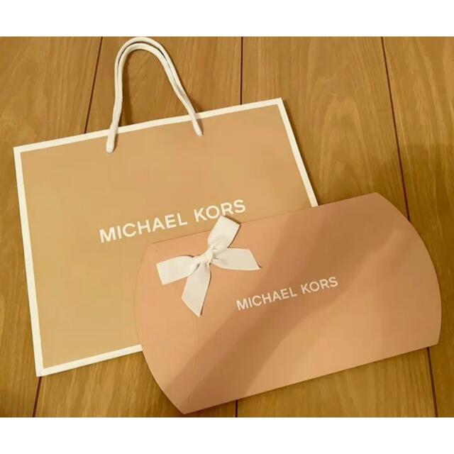 Michael Kors(マイケルコース)のマイケル コース ラッピングセット プレゼント最適 インテリア/住まい/日用品のオフィス用品(ラッピング/包装)の商品写真