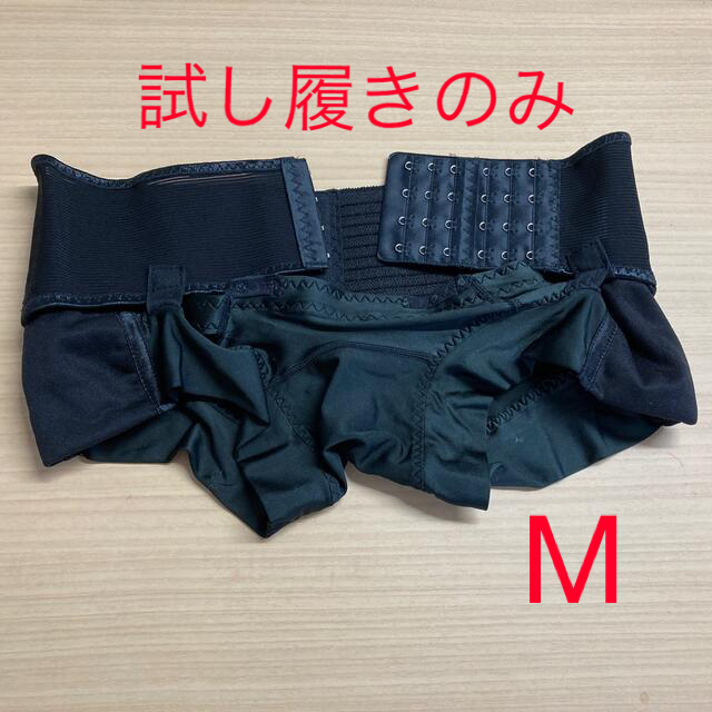 フィットキープ2 骨盤ベルト M | フリマアプリ ラクマ
