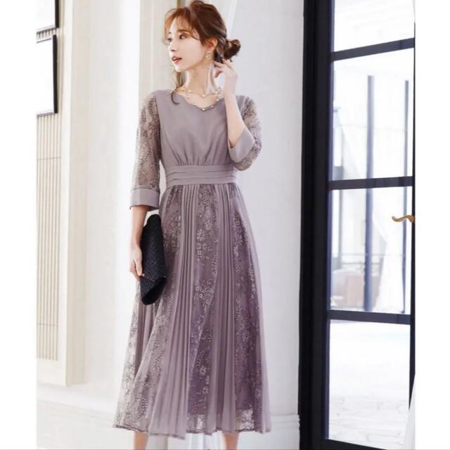 48%割引 爆買い得価 niana プリーツ×レース 7分袖結婚式ワンピースドレス ロングドレス ラクマ- sofia.com.bo 48%割引 爆買い得価 niana プリーツ×レース 7分袖結婚式ワンピースドレス ロングドレス ラクマ- sofia.com.bo
