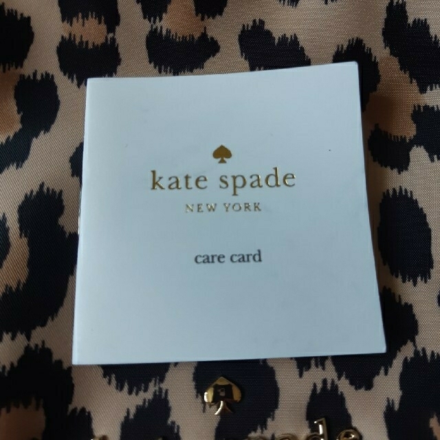 kate spade new york(ケイトスペードニューヨーク)のケイトスペード　ショルダーバッグ　レオパード レディースのバッグ(ショルダーバッグ)の商品写真