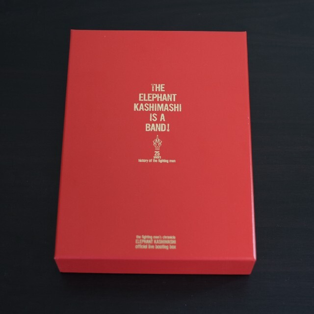 エレファントカシマシ25周年記念BOX 赤箱 完全生産限定版