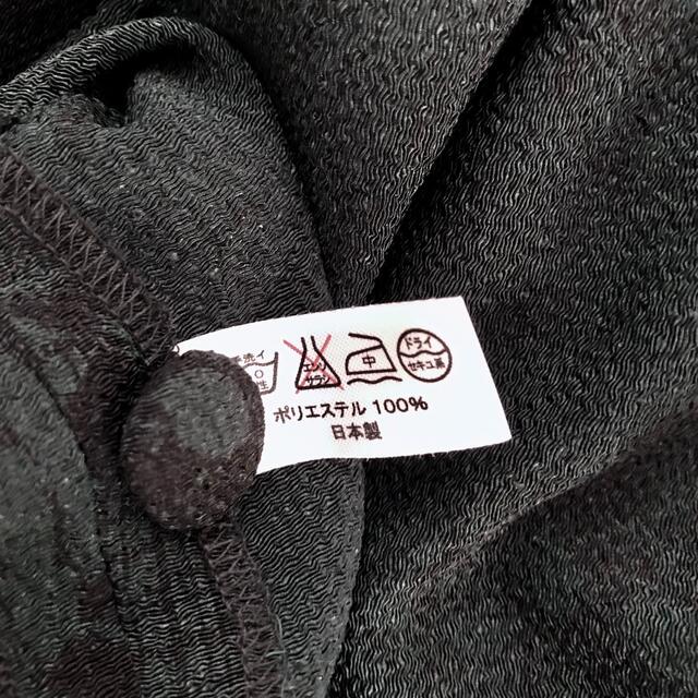 詩仙堂　マオカラー　トップス レディースのトップス(シャツ/ブラウス(半袖/袖なし))の商品写真