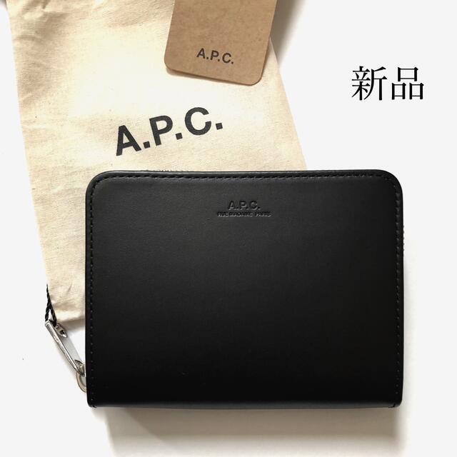 新品未使用apcアーペーセーコンパクトウォレットグレーレザー財布アーペーセー
