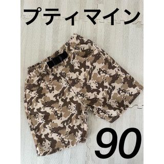 プティマイン(petit main)のプティマイン　ハーフパンツ　90(パンツ/スパッツ)