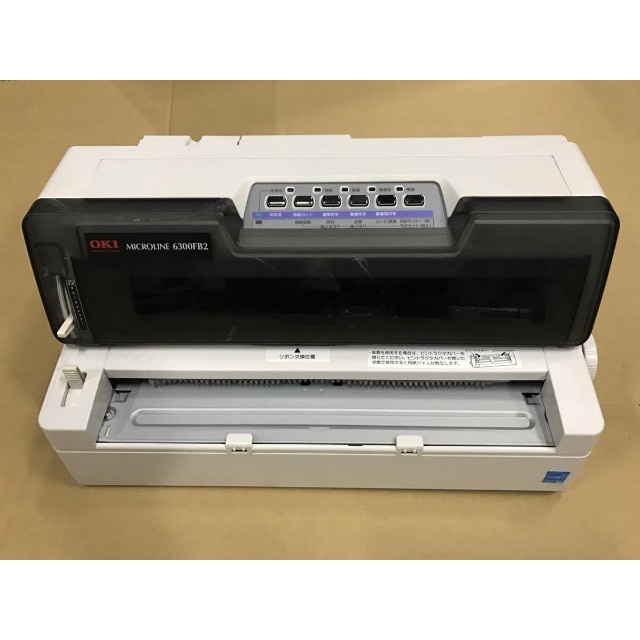 K&C様専用ドットインパクトプリンタ OKI MICROLINE 6300FB2(OKI K&C様専用ドットインパクトプリンタ OKI MICROLINE 6300FB2(OKI