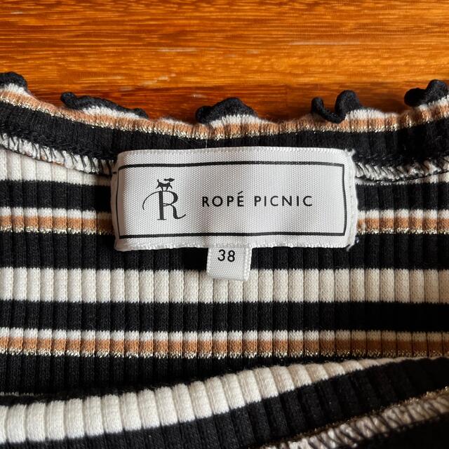 Rope' Picnic(ロペピクニック)のrope picnic ボーダーカットソー Ｍ レディースのトップス(カットソー(半袖/袖なし))の商品写真