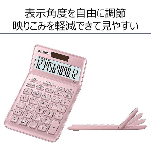 カシオ 電卓 ライトピンク 12桁 ジャストタイプ JF-S200-PK-N