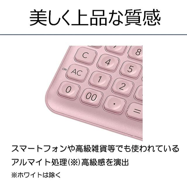 カシオ 電卓 ライトピンク 12桁 ジャストタイプ JF-S200-PK-N