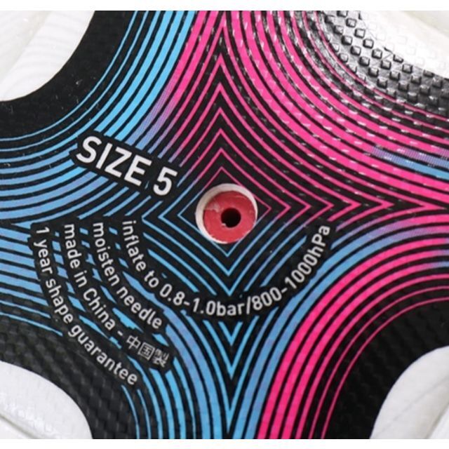 adidas - @アディダスサッカーボール5号 コネクト21 公式試合球国際
