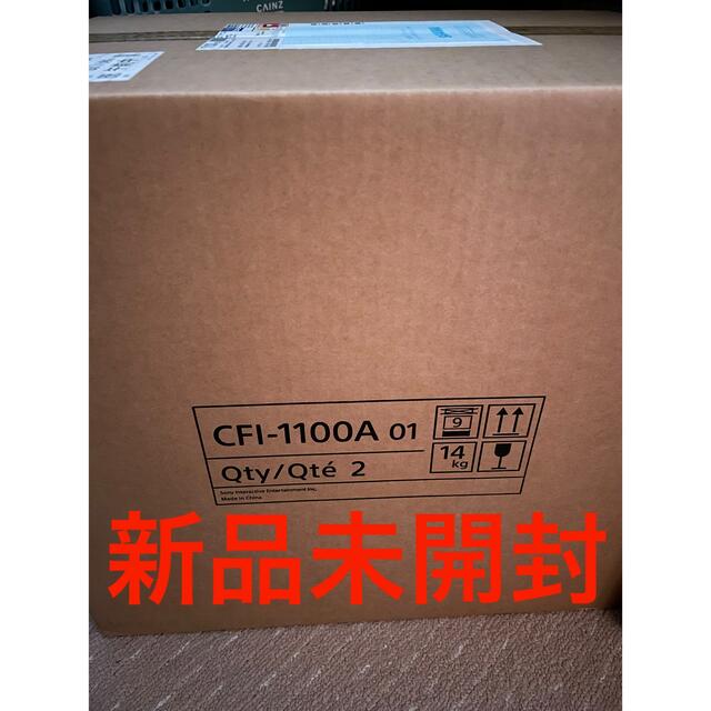 SONY PlayStation5 (PS5) CFI-1100A 軽量版