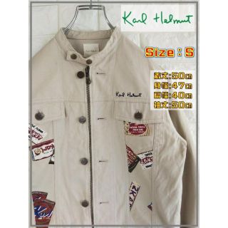 カールヘルム デニムジャケットの通販 25点 | Karl Helmutを買うならラクマ