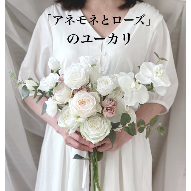 scream様」ご確認ページです 【高品質】 9639円 dtwg.co.uk-日本全国へ