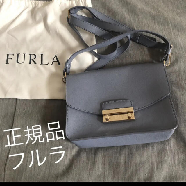 最終値下げ Furla - ショルダーバッグ メトロポリス 正規 FURLA