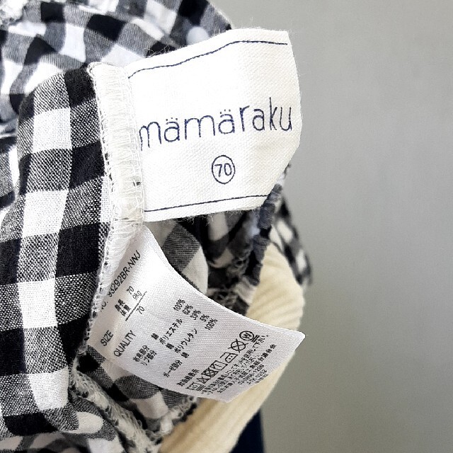 しまむら(シマムラ)のママラク　半袖チェックロンパース　70cm キッズ/ベビー/マタニティのベビー服(~85cm)(ロンパース)の商品写真