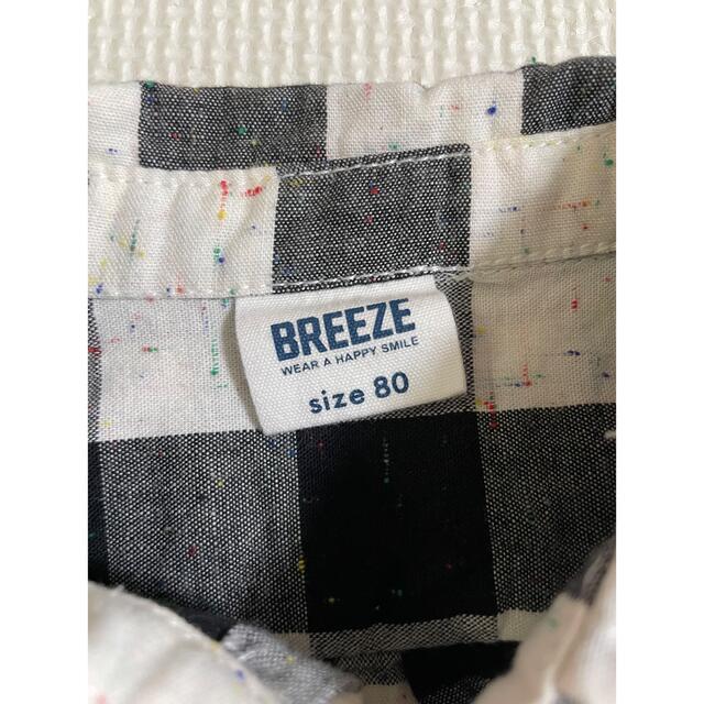 BREEZE(ブリーズ)の長袖　チェックシャツ　ベビー キッズ/ベビー/マタニティのベビー服(~85cm)(シャツ/カットソー)の商品写真