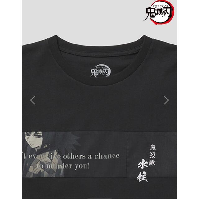 Design Tshirts Store graniph(グラニフ)のグラニフ 鬼滅の刃 冨岡義勇 長袖 Tシャツ メンズのトップス(Tシャツ/カットソー(半袖/袖なし))の商品写真