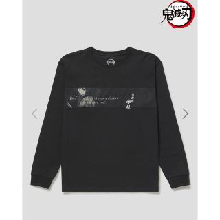 グラニフ(Design Tshirts Store graniph)のグラニフ 鬼滅の刃 冨岡義勇 長袖 Tシャツ(Tシャツ/カットソー(半袖/袖なし))