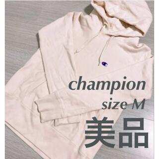 チャンピオン(Champion)の最終値下げ✰*。【美品】champion レディースパーカー　アイボリー(パーカー)