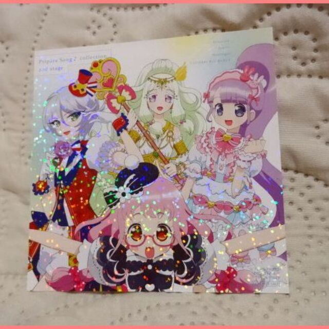 ♡プリパラソング♪コレクション 2ndステージ(DVD付) エンタメ/ホビーのCD(アニメ)の商品写真