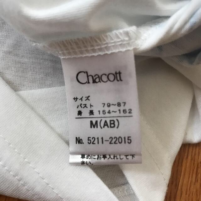 CHACOTT(チャコット)の柄Tシャツ　不定期お値下げ レディースのトップス(Tシャツ(半袖/袖なし))の商品写真