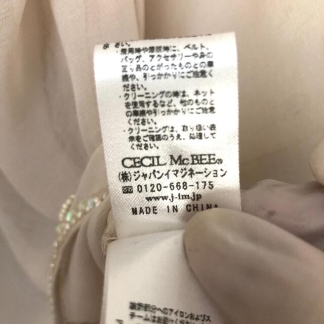 CECIL McBEE(セシルマクビー)のセシルマクビー　チュニック　スパンコールビーズ レディースのトップス(チュニック)の商品写真