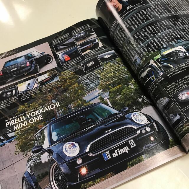 af imp. (オートファンションインポート) 2017年 09月号 エンタメ/ホビーの雑誌(車/バイク)の商品写真