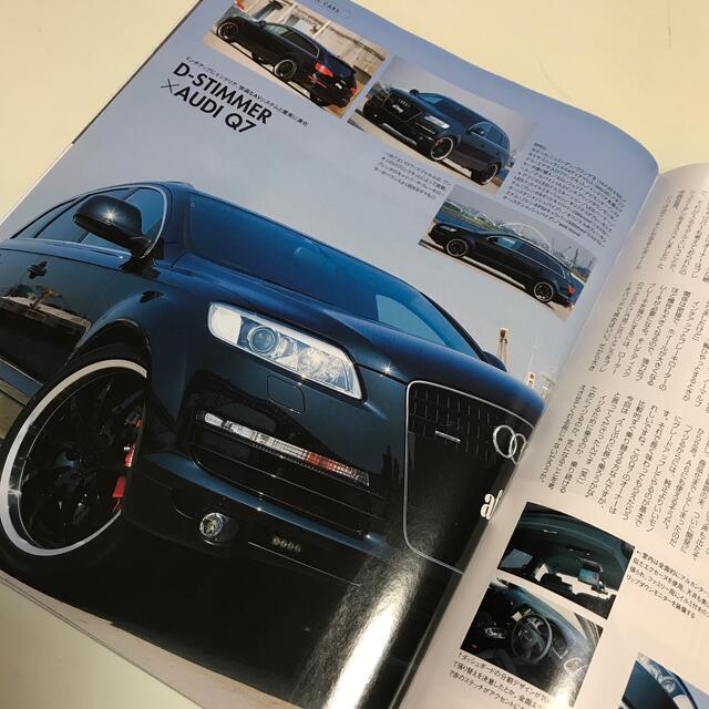 af imp. (オートファンションインポート) 2017年 09月号 エンタメ/ホビーの雑誌(車/バイク)の商品写真