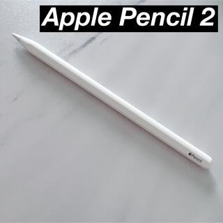 アップル(Apple)のApple Pencil 2 第二世代 美品(その他)