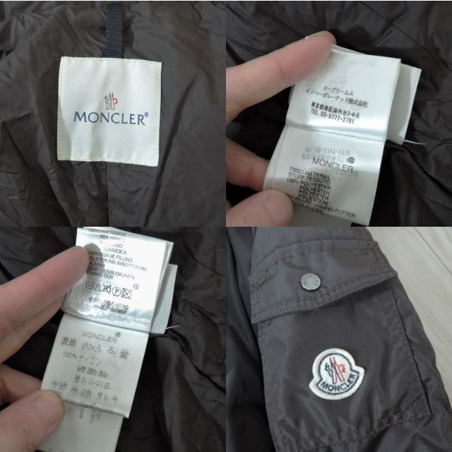 MONCLER(モンクレール)のモンクレール MONCLER フラン FRAN フード付き ダウンジャケット レディースのジャケット/アウター(ダウンジャケット)の商品写真