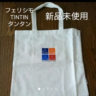 フェリシモ(FELISSIMO)のタンタン TINTIN スクエアバッグ 白(宇宙服)(キャラクターグッズ)