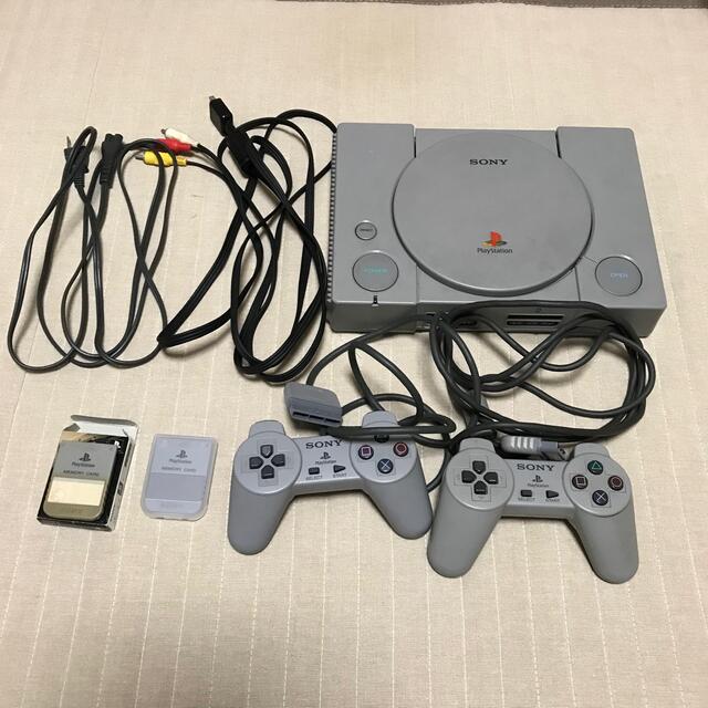 PlayStation本体　SCPH-5500 欠品あり