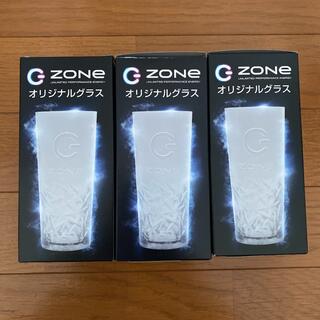 トウヨウササキガラス(東洋佐々木ガラス)のZONE オリジナル　グラス　3個(グラス/カップ)
