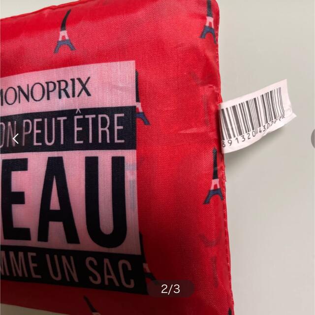 MONOPRIX エコバッグ　エッフェル塔柄レッド　モノプリ　フランス　パリ レディースのバッグ(エコバッグ)の商品写真