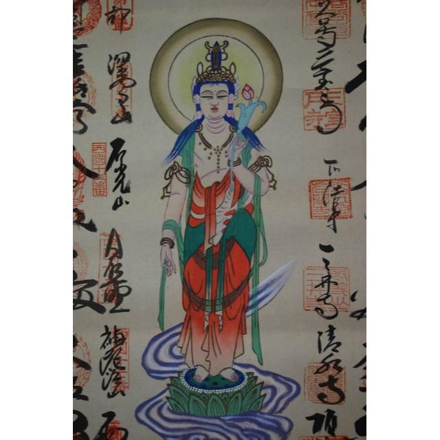 SALE/60%OFF】 西国三十三ヶ所集印肉筆掛軸 掛軸 宝船 H-120 J