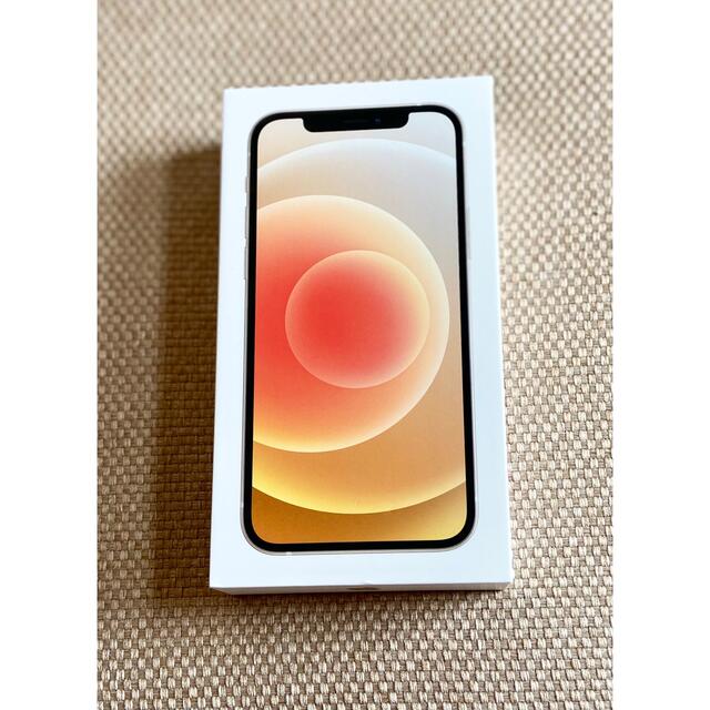 新品未使用】iPhone 12 白 64GB SIMフリー - スマートフォン本体