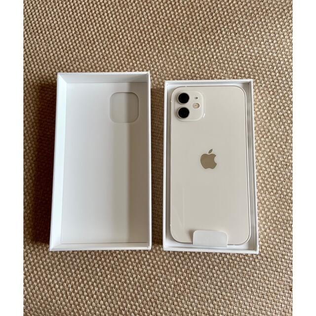 【新品未使用】iPhone 12 白 64GB SIMフリー