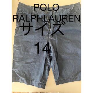 ポロラルフローレン(POLO RALPH LAUREN)のRALPH LAUREN ズボン👖(パンツ/スパッツ)